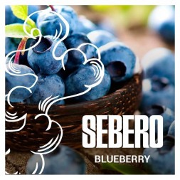 Табак Sebero - Blueberry (Голубика, 100 грамм)