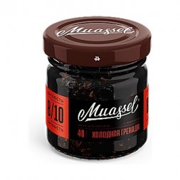 Табак Muassel Extra Strong - Холодная Гренада (40 грамм)