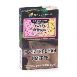 Табак Spectrum Hard - Sweet Flower (Роза, 25 грамм)