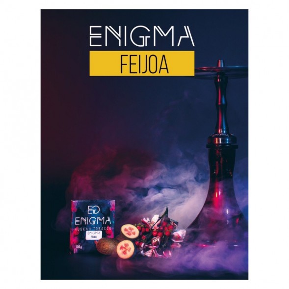 Табак Enigma - Feijoa (Фейхоа, 100 грамм, Акциз)