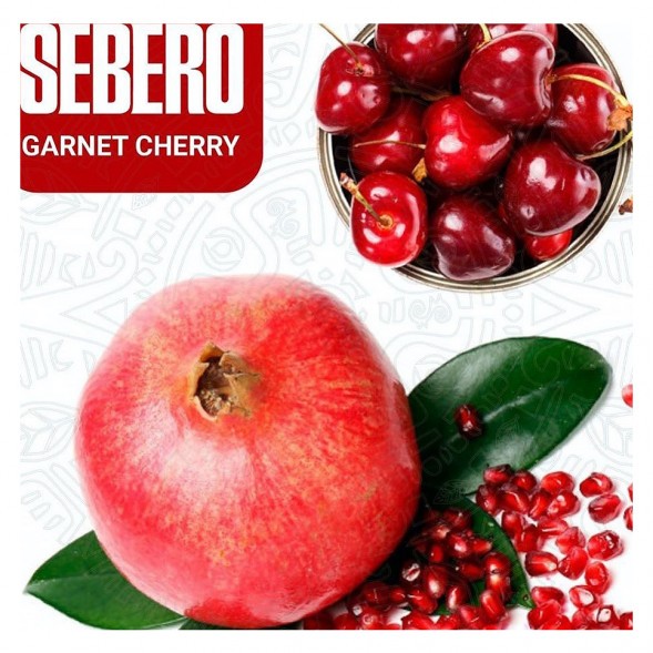 Табак Sebero - Garnet Cherry (Гранат - Вишня, 40 грамм)