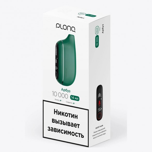PLONQ MAX PRO - Арбуз (10000 затяжек)