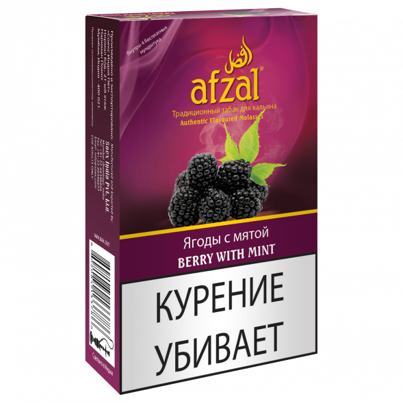 Табак Afzal - Berry with Mint (Ягоды с Мятой, 50 грамм)