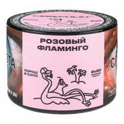 Табак Северный - Розовый Фламинго (40 грамм)
