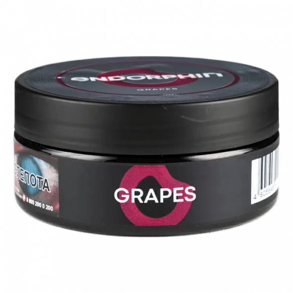 Табак Endorphin - Grapes (Виноград, 125 грамм)