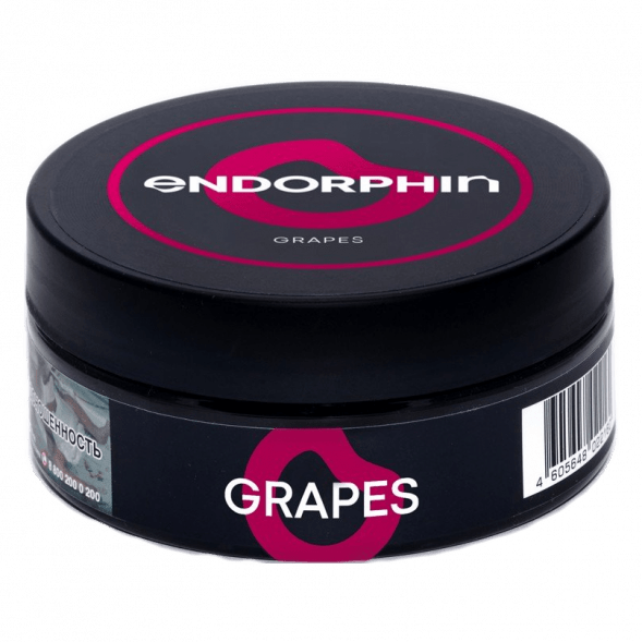 Табак Endorphin - Grapes (Виноград, 125 грамм)