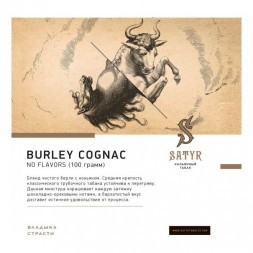 Табак Satyr - Burley Cognac (Бёрли Коньяк, 25 грамм)