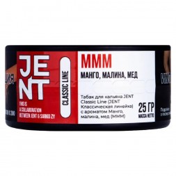 Табак Jent - MMM (Манго, Малина, Мёд, 25 грамм)