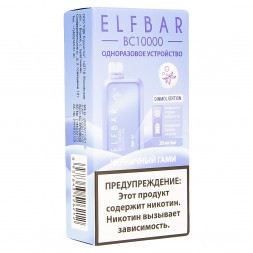 ELF BAR BC - Черничный Гами (Blueberry Gami, 10000 затяжек)