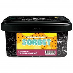 Табак Северный - Тропический Сорбет (200 грамм)