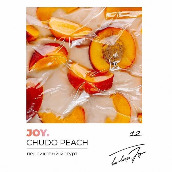 Табак Joy - Chudo Peach (Персиковый Йогурт, 200 грамм)