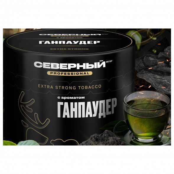 Табак Северный Professional - Ганпаудер (40 грамм)