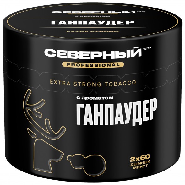 Табак Северный Professional - Ганпаудер (40 грамм)