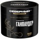 Табак Северный Professional - Ганпаудер (40 грамм)