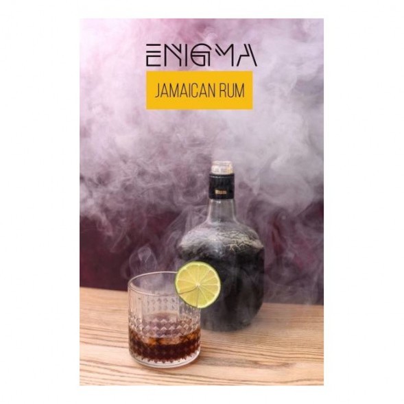 Табак Enigma - Jamaican Rum (Ямайский Ром, 100 грамм, Акциз)