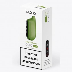 PLONQ MAX PRO - Киви Клубника (10000 затяжек)