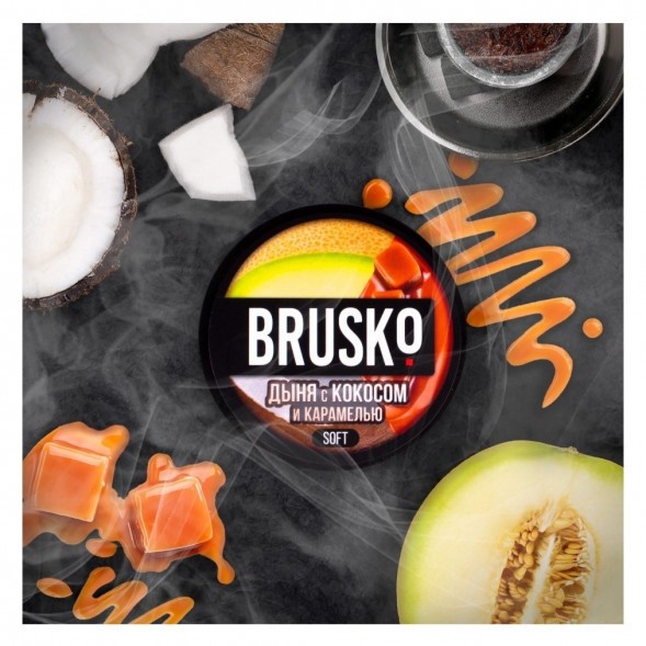 Смесь Brusko Strong - Дыня с Кокосом и Карамелью (50 грамм)