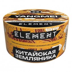 Табак Element Земля - Yangmei NEW (Китайская Земляника Янгмей, 25 грамм)