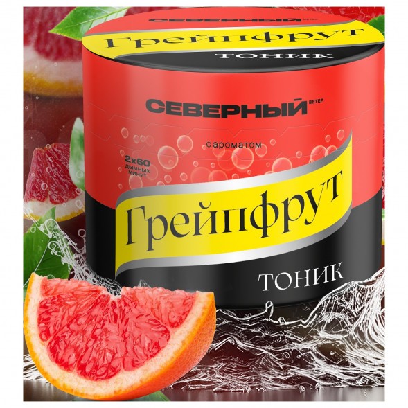 Табак Северный - Грейпфрут Тоник (40 грамм)