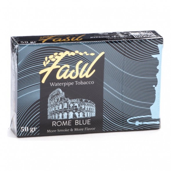 Табак Fasil - Rome Blue (Голубой Рим, 50 грамм)