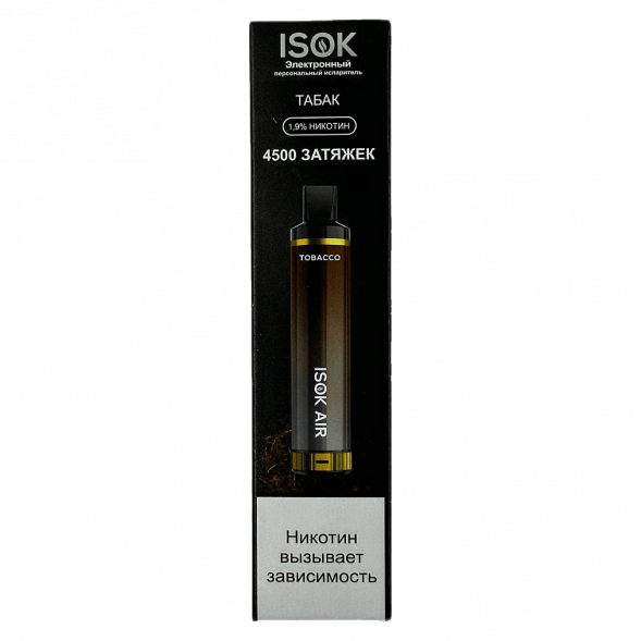 ISOK AIR - Табак (Tobacco, 4500 затяжек)