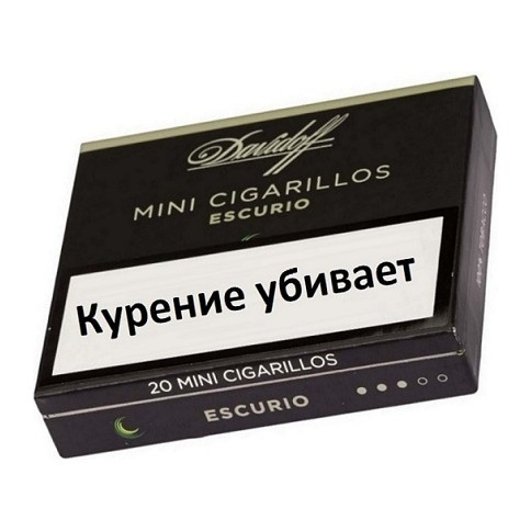 Сигариллы Davidoff - Mini Cigarillos Escurio (20 штук)