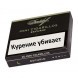Сигариллы Davidoff - Mini Cigarillos Escurio (20 штук)
