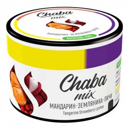 Смесь Chaba Mix - Tangerine Strawberry Lychee (Мандарин, Земляника, Личи, 40 грамм)