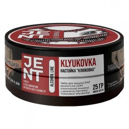 Табак Jent - Klyukovka (Настойка "Клюковка", 25 грамм)