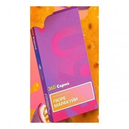 Табак Сарма 360 Лёгкая - Пюре Маракуйи (40 грамм)