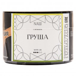 Табак NАШ WHITE - Груша (40 грамм)