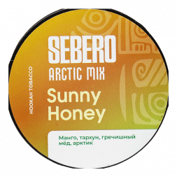 Табак Sebero Arctic Mix - Sunny Honey (Санни Хани, 25 грамм)