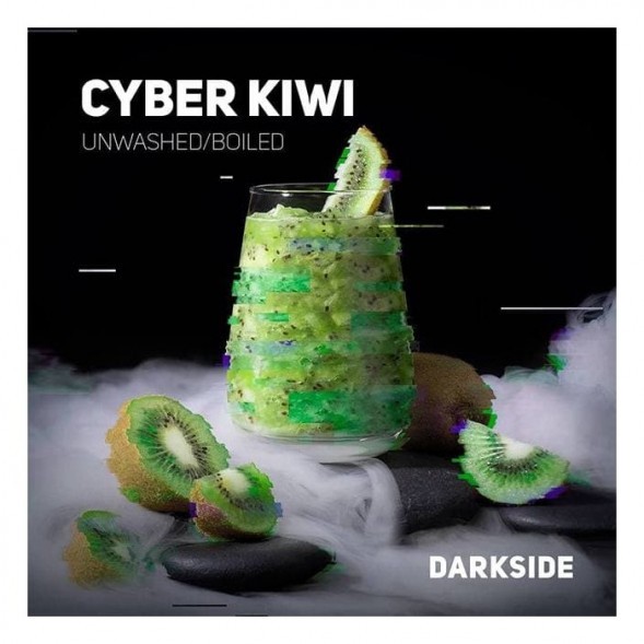 Табак DarkSide Core - CYBER KIWI (Кибер Киви, 100 грамм)
