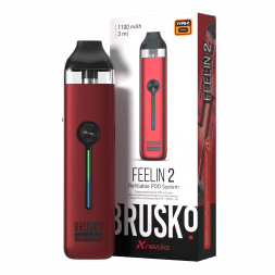 Электронная сигарета Brusko - Feelin 2 (Малиновый)