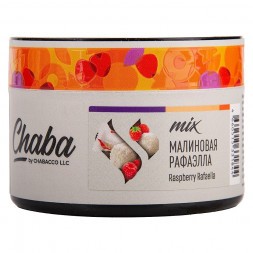 Смесь Chaba Mix - Raspberry Rafaella (Малиновая Рафаэлла, 40 грамм)