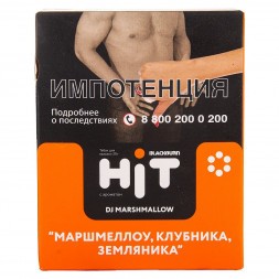 Табак BlackBurn HiT - DJ Marshmallow (Маршмеллоу, Клубника, Земляника, 30 грамм)