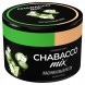 Смесь Chabacco MIX MEDIUM - Jasmine Mochi (Жасминовый Моти, 40 грамм)
