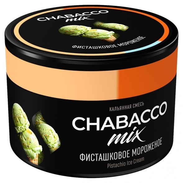 Смесь Chabacco MIX MEDIUM - Pistachio Ice Cream (Фисташковое Мороженое, 40 грамм)