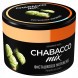 Смесь Chabacco MIX MEDIUM - Pistachio Ice Cream (Фисташковое Мороженое, 40 грамм)