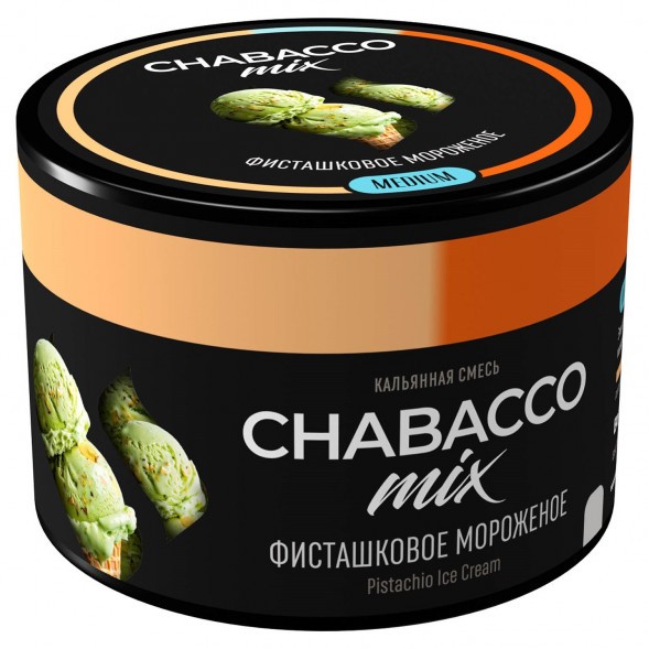 Смесь Chabacco MIX MEDIUM - Pistachio Ice Cream (Фисташковое Мороженое, 40 грамм)