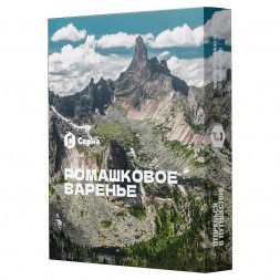 Табак Сарма - Ромашковое Варенье (100 грамм)