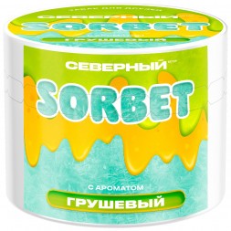 Табак Северный - Грушевый Сорбет (40 грамм)