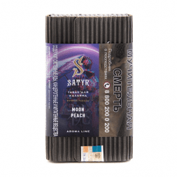 Табак Satyr - Moon Peach (Лунный Персик, 200 грамм)