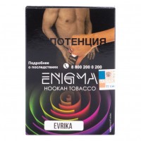 Табак Enigma - Evrika (Эврика, 100 грамм, Акциз) — 