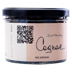 Табак Trofimoff's No Aroma - Cognac (Коньяк, 125 грамм)