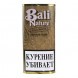 Табак сигаретный Bali Nature - American Blend (40 грамм)