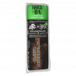 Табак Хулиган Hard - BA (Ромовая Баба, 200 грамм)