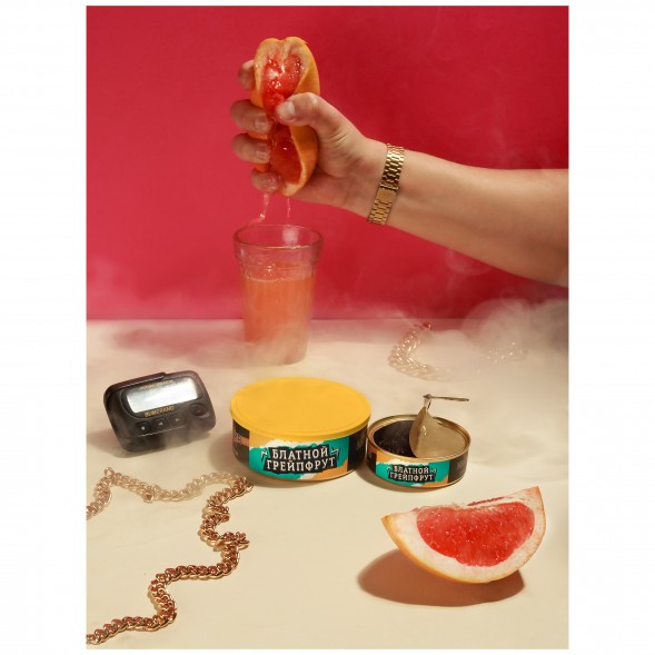 Табак Северный - Везучий Грейпфрут (250 грамм)