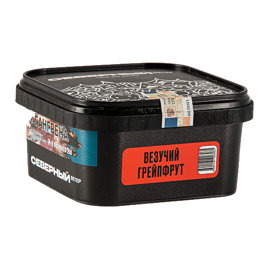 Табак Северный - Везучий Грейпфрут (250 грамм)