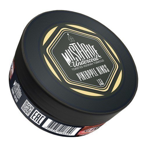 Табак Must Have - Pineapple Rings (Ананасовые кольца, 125 грамм)